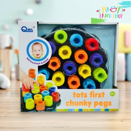 لعبة الأوتاد الملونة